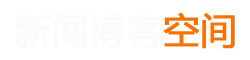 玉溪市新闻网